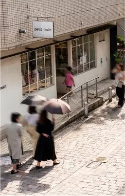 サンセットアレイ