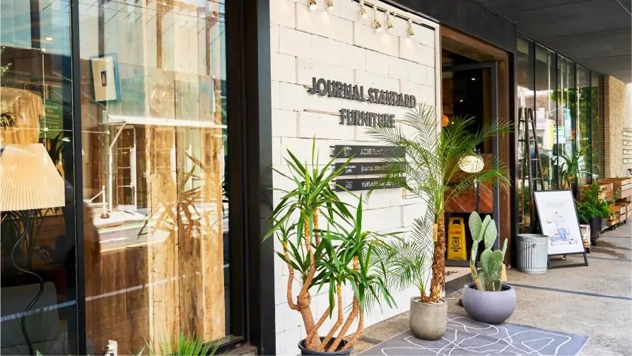 JOURNAL STANDARD FURNITURE