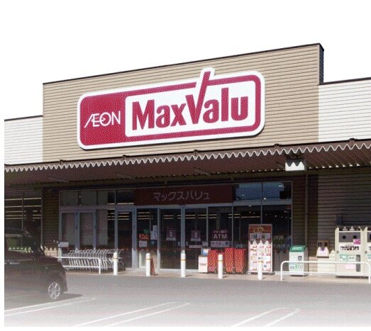 マックスバリュ祇園店