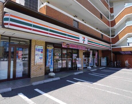 セブンイレブン広島祇園3丁目店