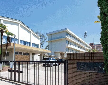 市立祇園小学校