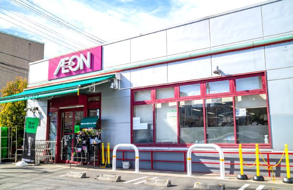まいばすけっと 玉堤2丁目店
