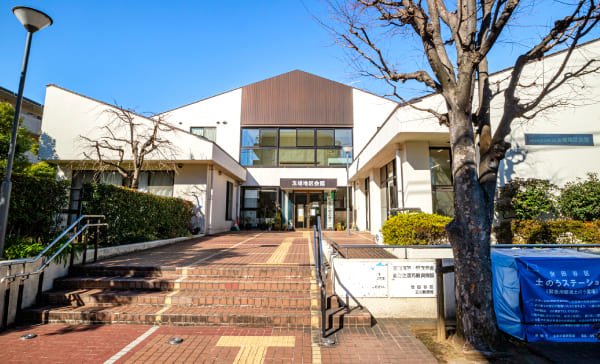 玉堤地区会館