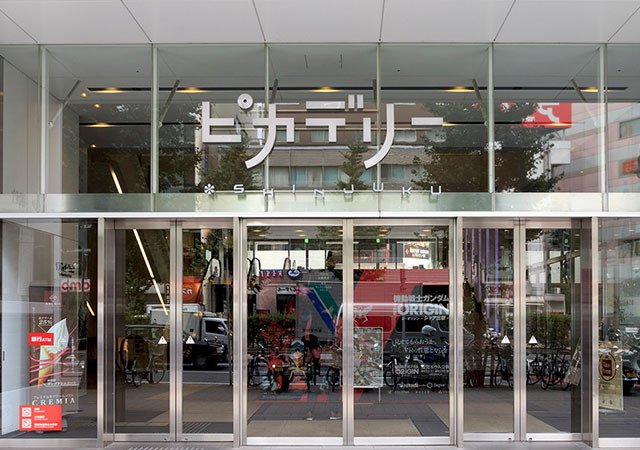 新宿ピカデリー
