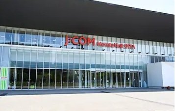 ホルトホール大分