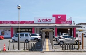 ナガノヤ 瀬頭店