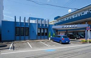 三宮胃腸内科