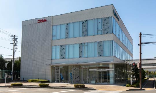 湖東信用金庫近江八幡支店