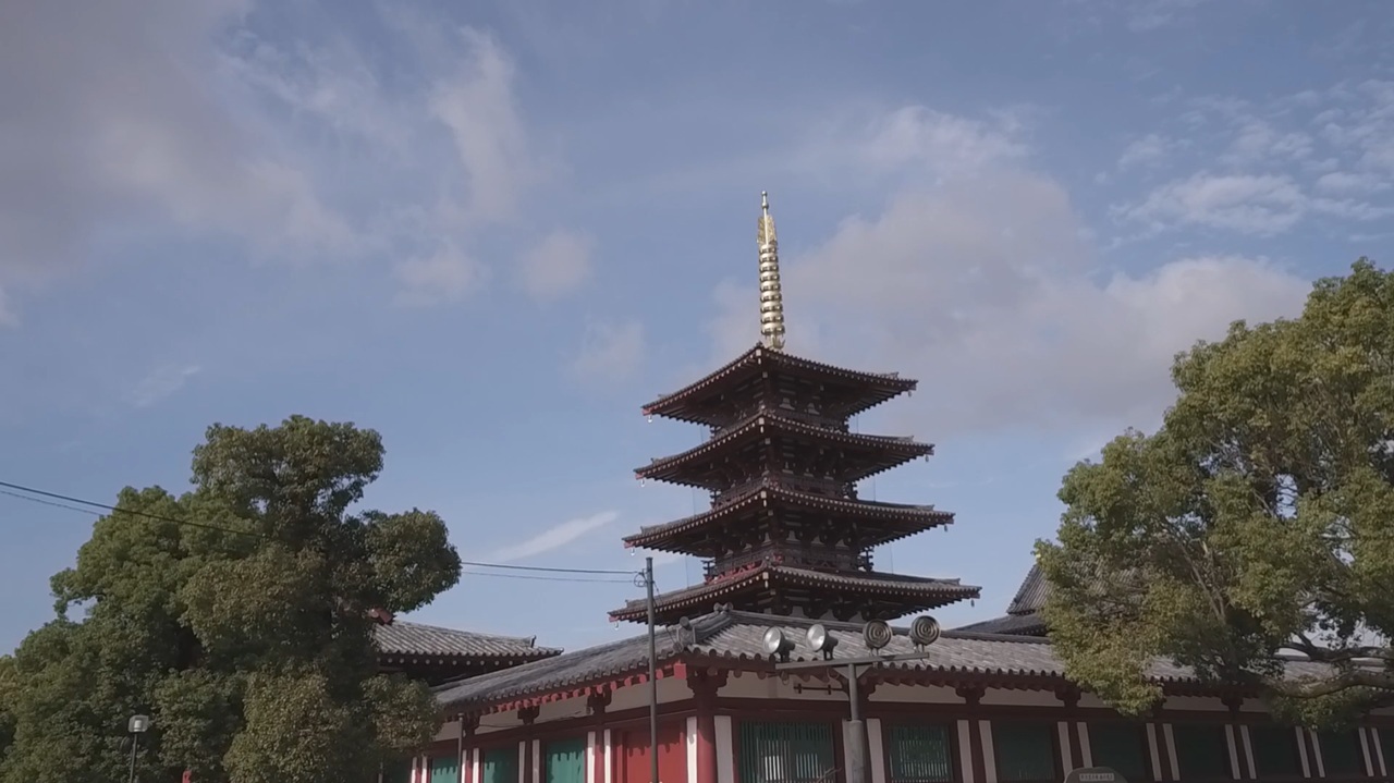 和宗総本山 四天王寺