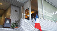 オーソレイユ クーシャン