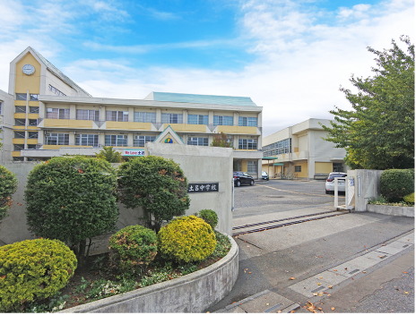 さいたま市立土呂中学校