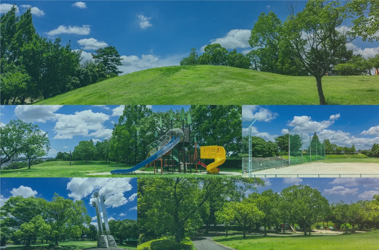 土橋公園