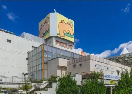 トヨタ生協 メグリア本店