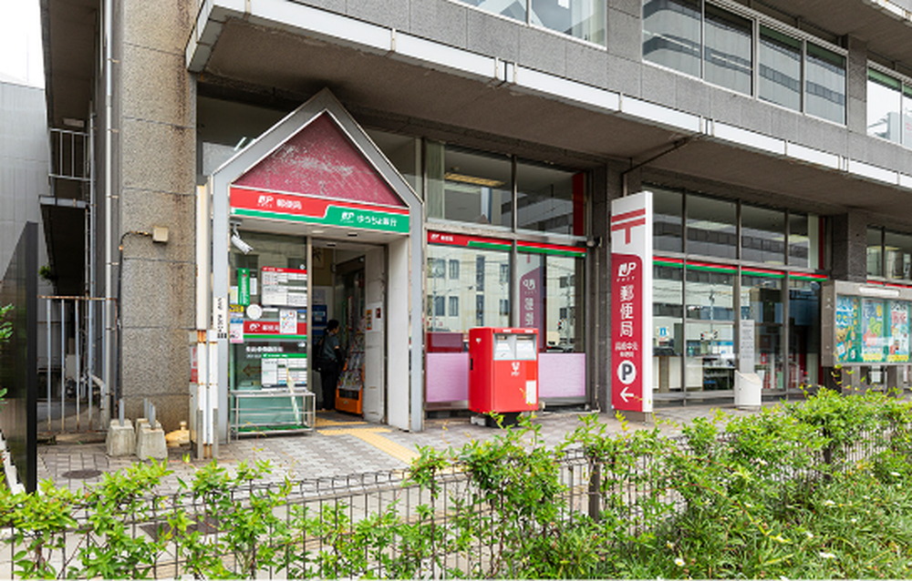 長崎中央郵便局