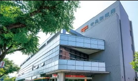 宇品郵便局