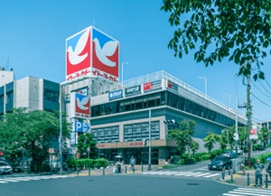 イトーヨーカドーたまプラーザ店