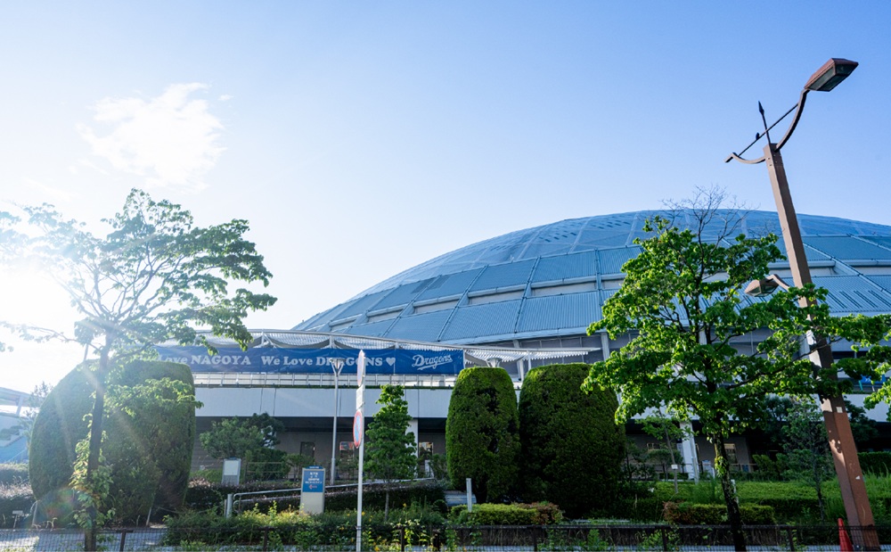 バンテリンドーム ナゴヤ