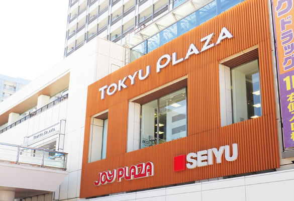 東急プラザ新長田