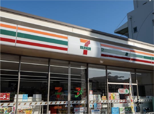 セブン‐イレブン広島大芝1丁目店