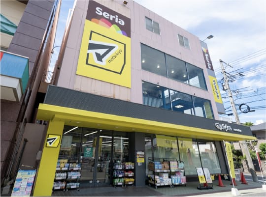 マツモトキヨシ広島楠木店