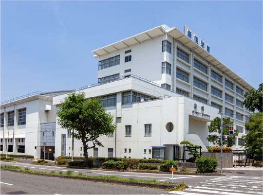 崇徳中学校・高等学校