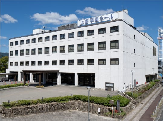 上野学園ホール