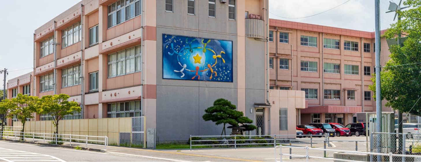 公集小学校
