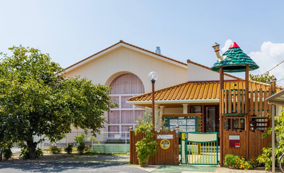 愛隣幼児学園