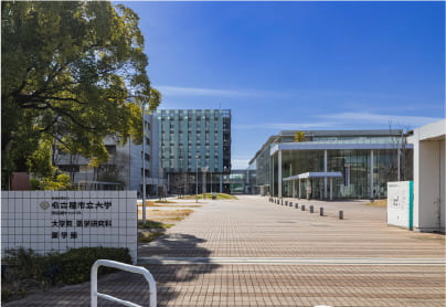 市立大学 田辺通キャンパス