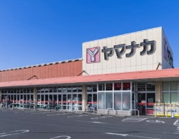 ヤマナカ瑞穂店