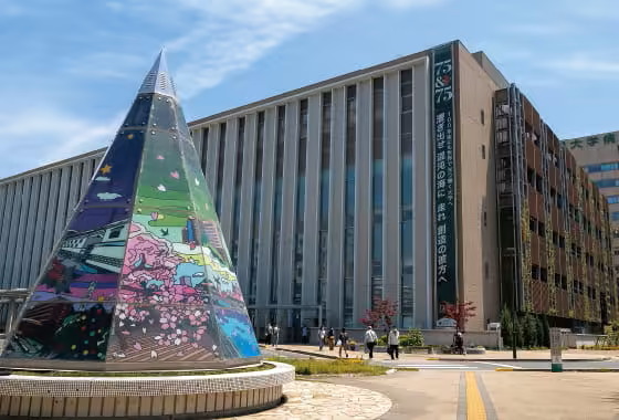 広島大学病院
