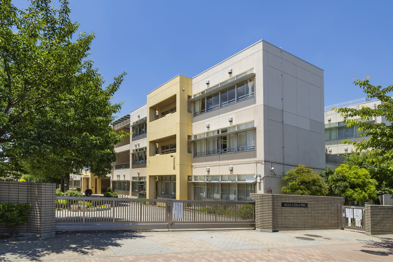 練馬区立光和小学校