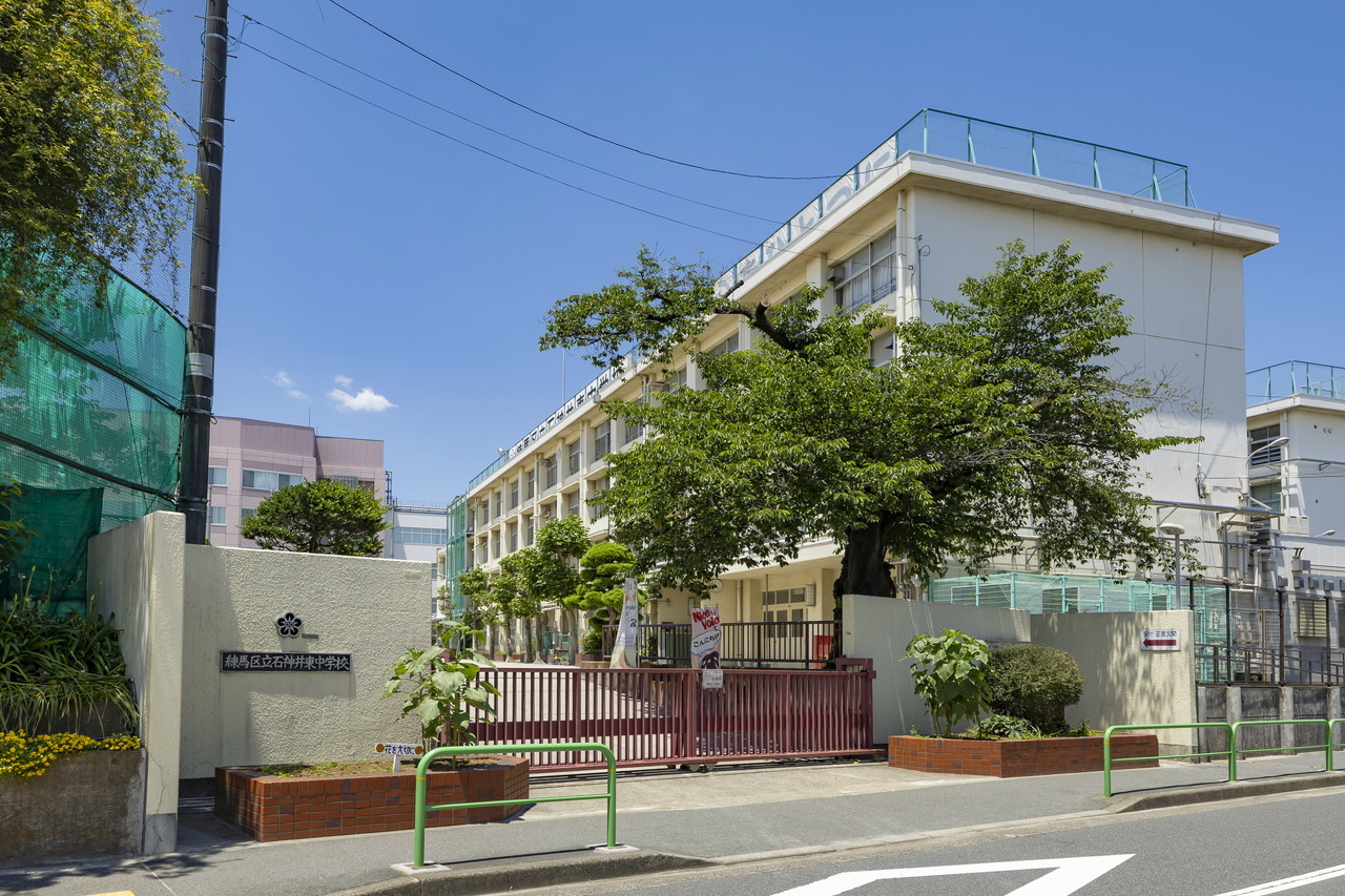 練馬区立石神井東中学校