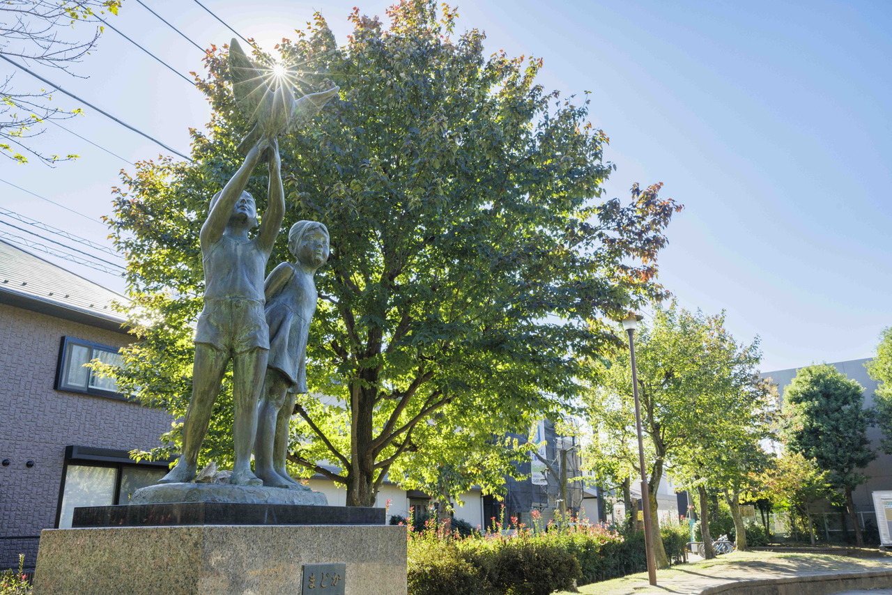 練馬区立光和公園