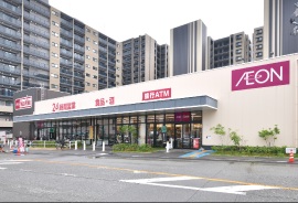 マックスバリュ エクスプレス下大利店