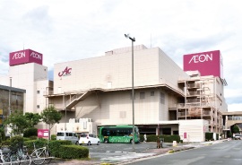 イオン大野城ショッピングセンター