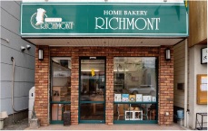 RICHMONT（リッチモンド）