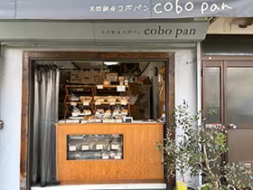 cobo pan（コボパン）