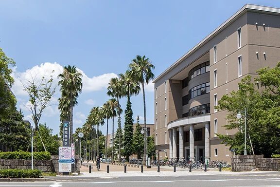 鹿児島大学郡元キャンパス