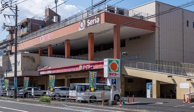 タイヨー上荒田店