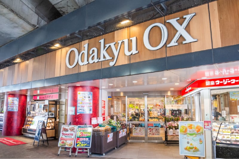 OdakyuOX大和店<小田急マルシェ内>
23時まで営業