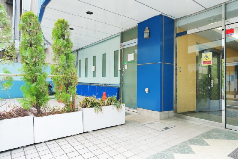 大和中央クリニック