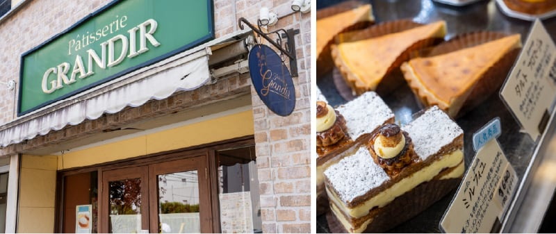 パティスリーグランディール （洋菓子）