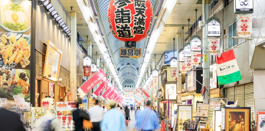天神橋筋商店街