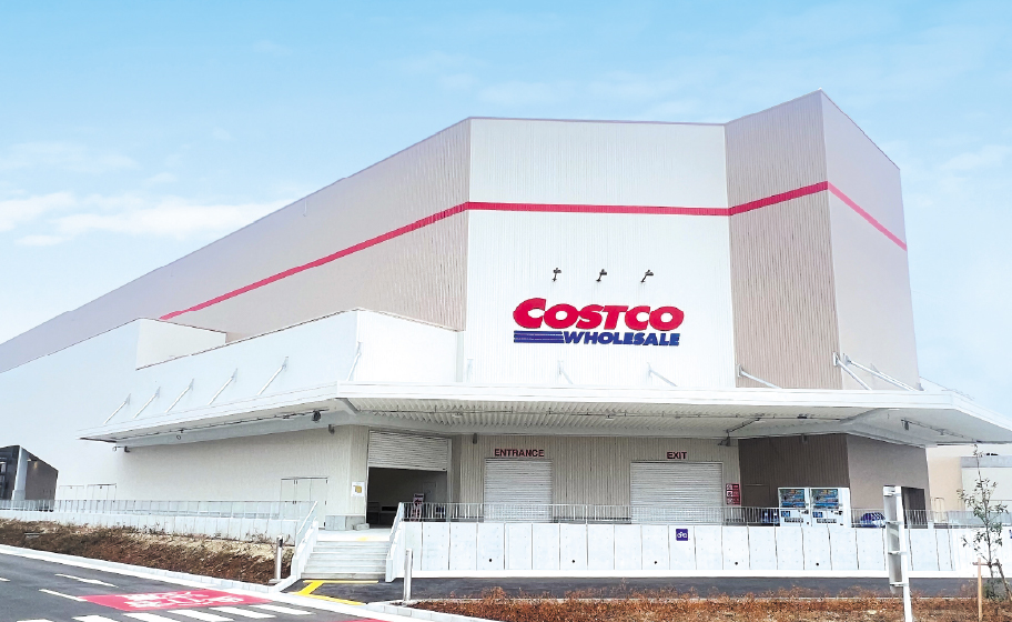 コストコ門真倉庫店