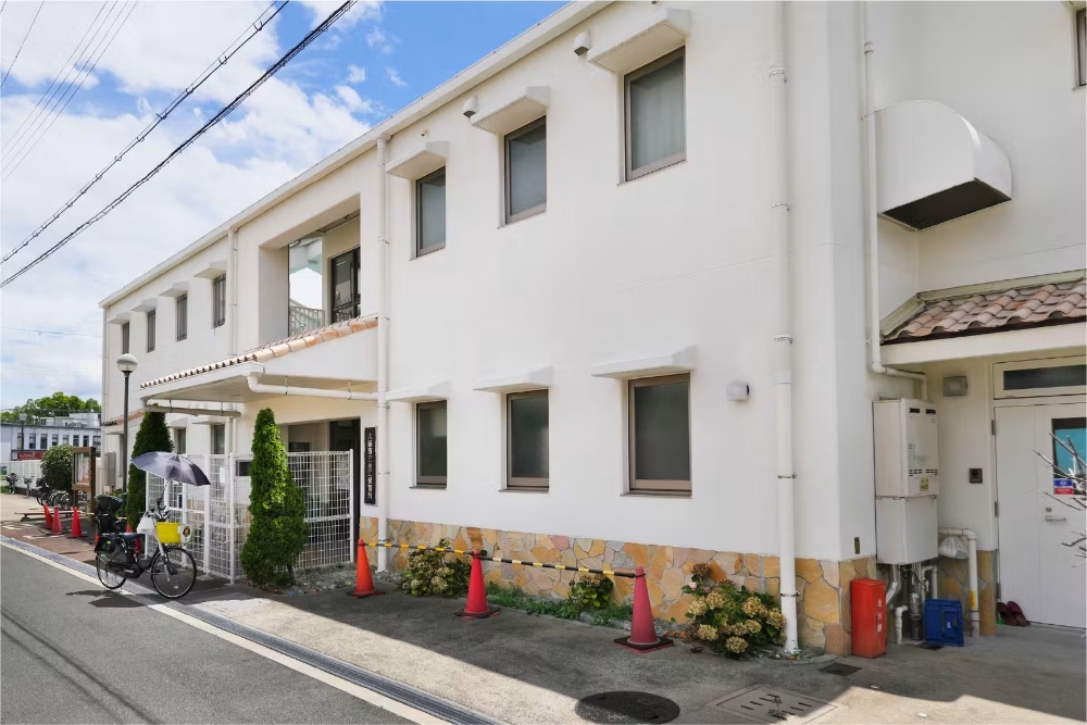 大阪市立 生江保育所