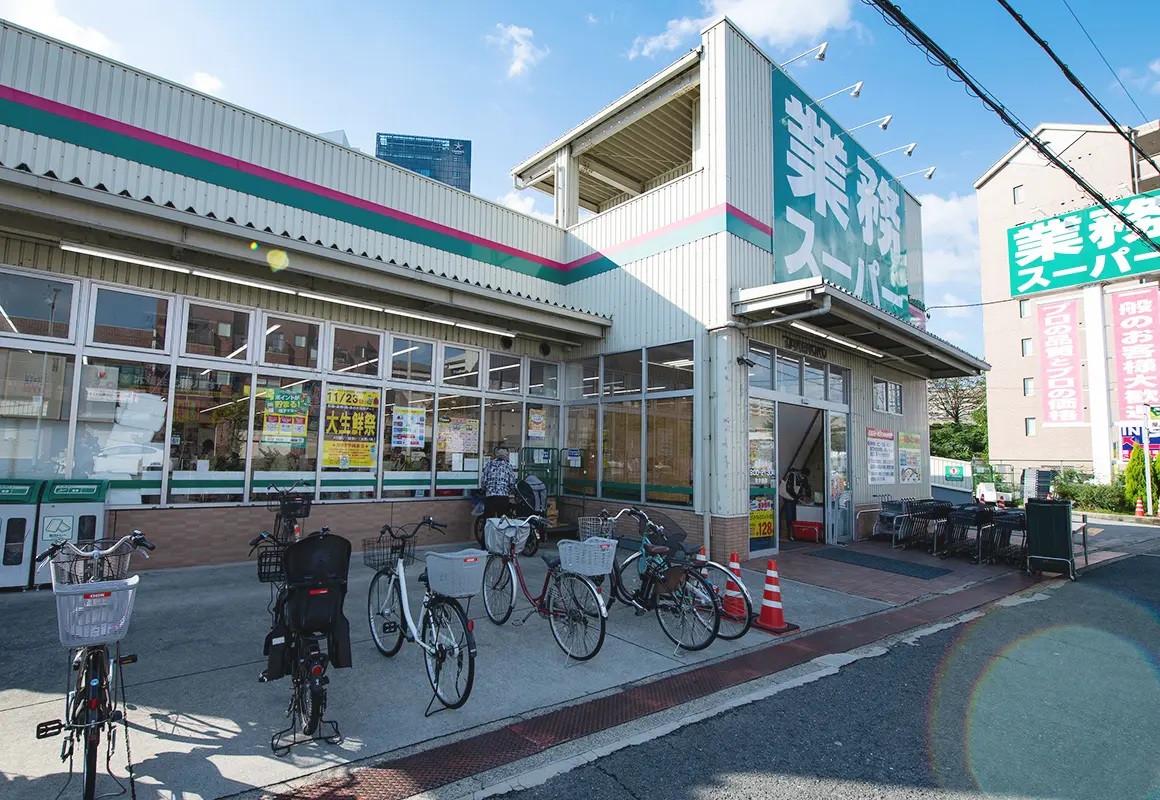 業務スーパーTAKENOKO枚方西禁野店
