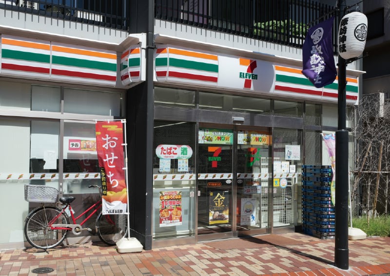 セブンイレブン平井駅通り店