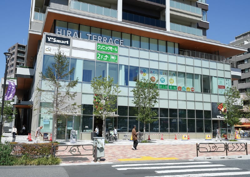 HIRAI TERRACE