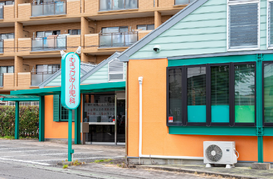 むらかみ小児科